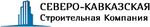 Северо-Кавказская СК